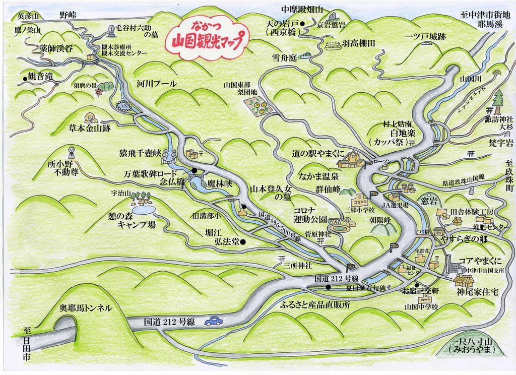 Morizane Onsen Yasuragino Sato Nakatsu Exterior foto